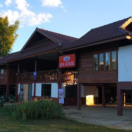 Ferienwohnung Aya House Pai Exterior foto